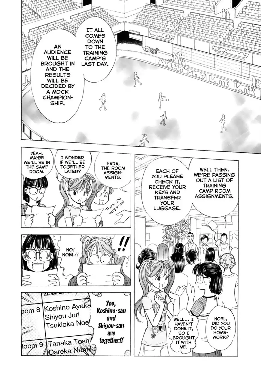 Noel no Kimochi Chapter 32 5